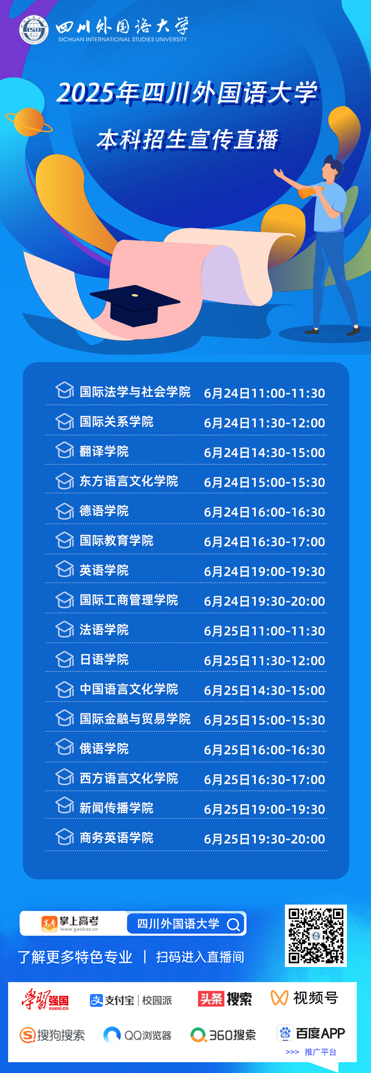 培训3.jpg